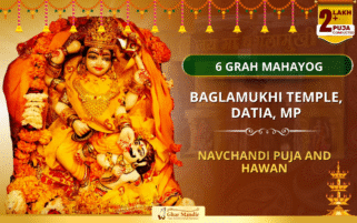 Rare Planetary Change Special Vijay Prapti Navchandi Puja - Invoke Divine Protection and Power
